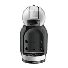 Dolce Gusto KP120 Szürke